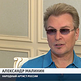А.Малинин: интервью телеканалу «Волгоград 24»