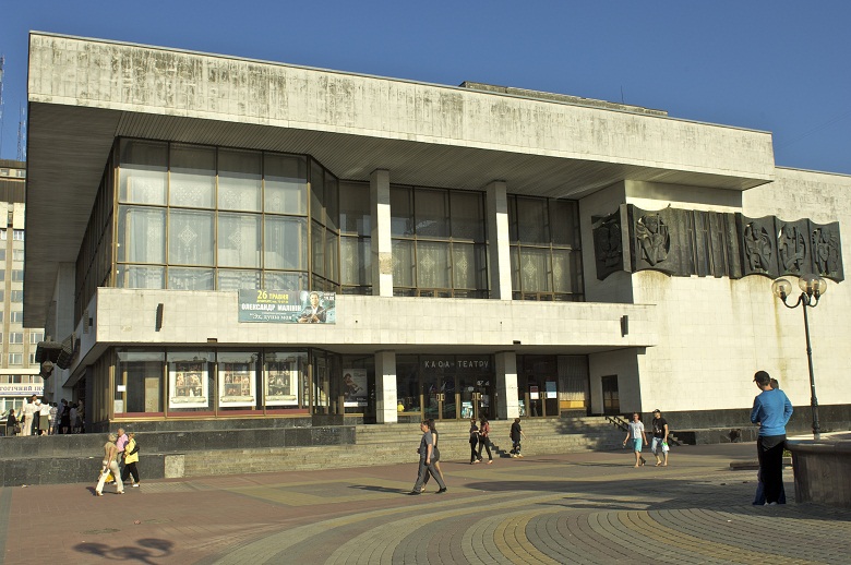 Украина